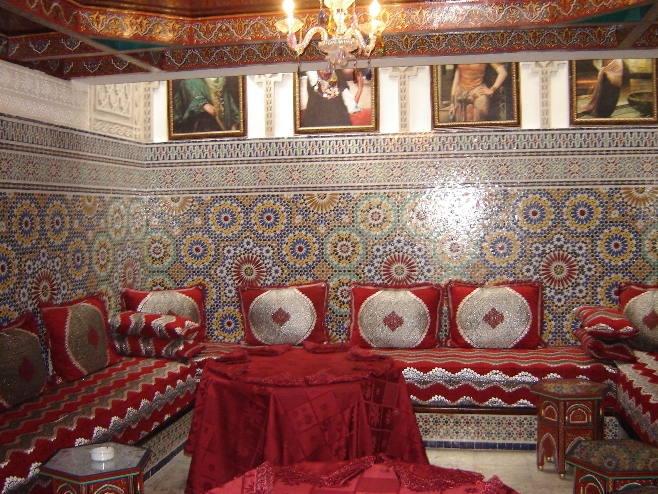 摩洛哥家园酒店 卡萨布兰卡 设施 照片